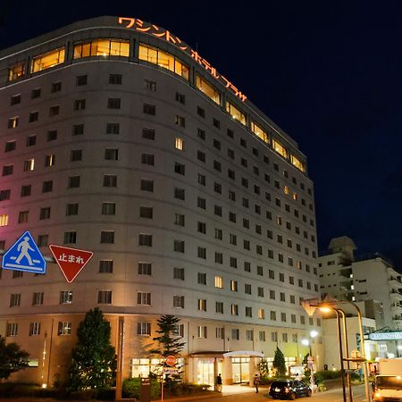 Kumamoto Washington Hotel Plaza Exterior foto