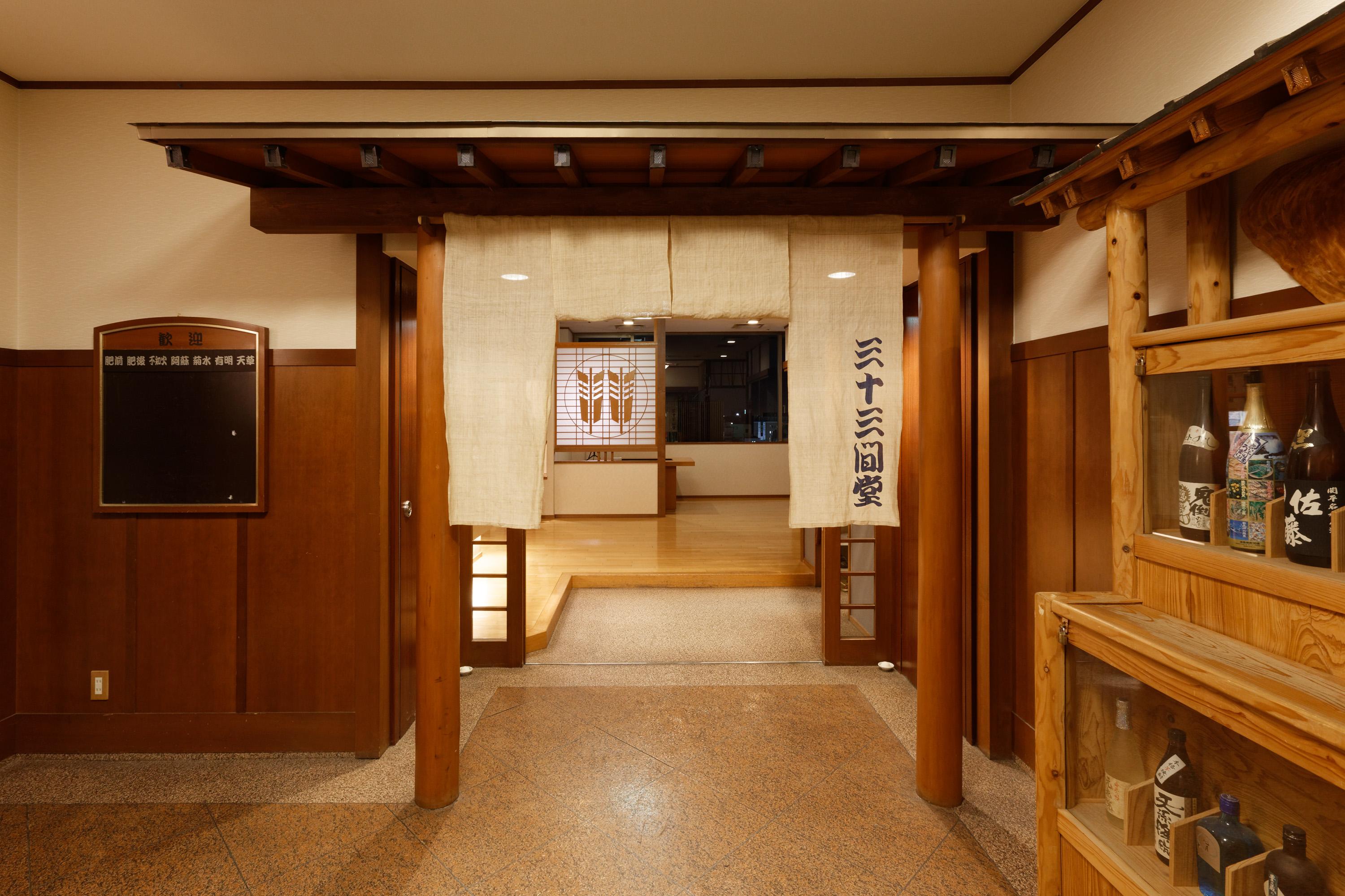 Kumamoto Washington Hotel Plaza Exterior foto