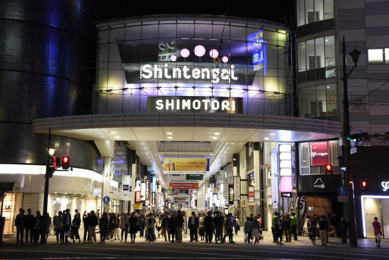 Kumamoto Washington Hotel Plaza Exterior foto