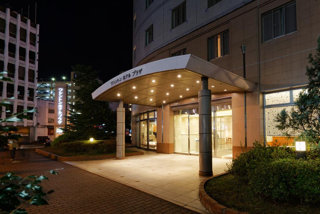 Kumamoto Washington Hotel Plaza Exterior foto